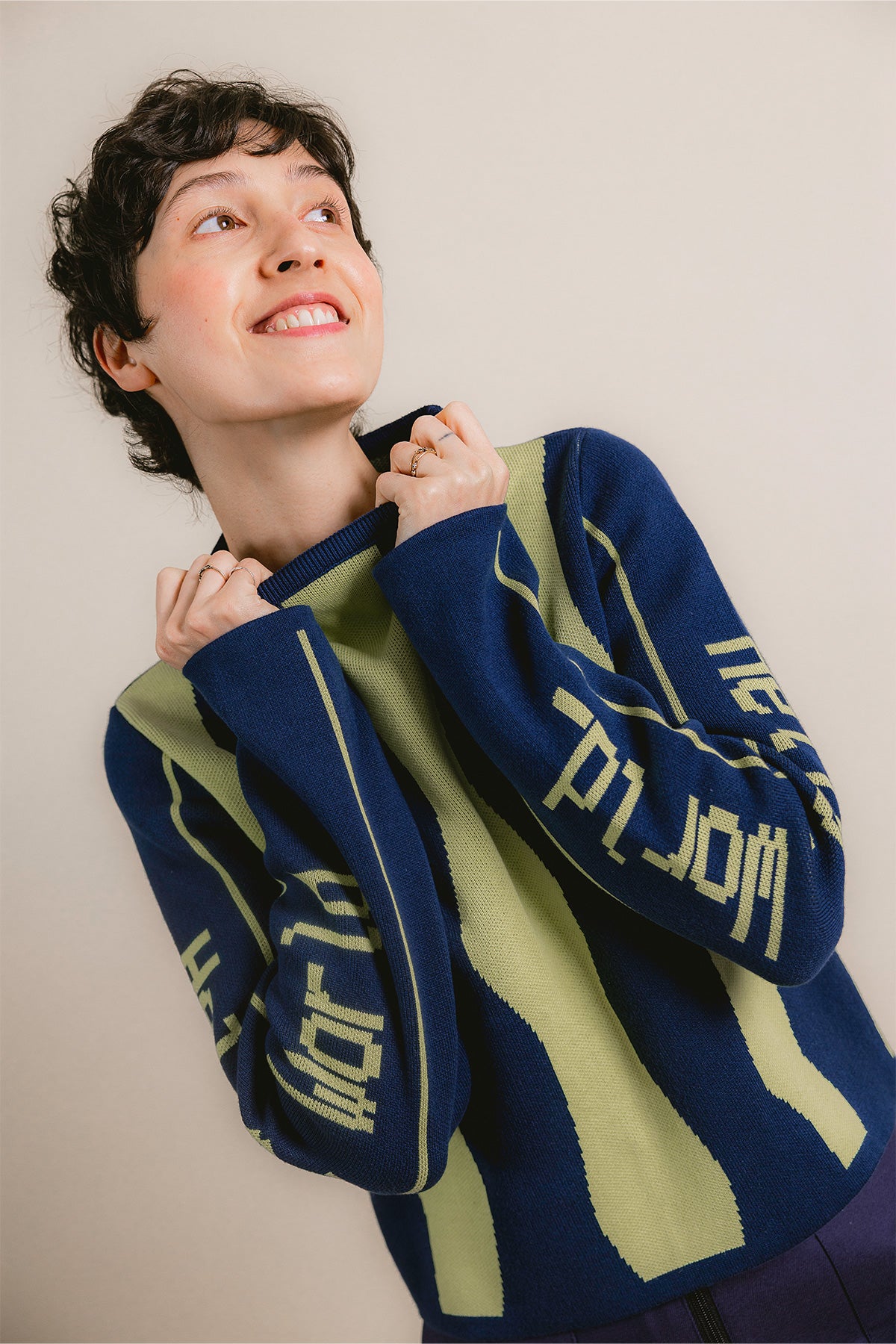 Pull 404 - vert et marine - Hello World Le Studio
